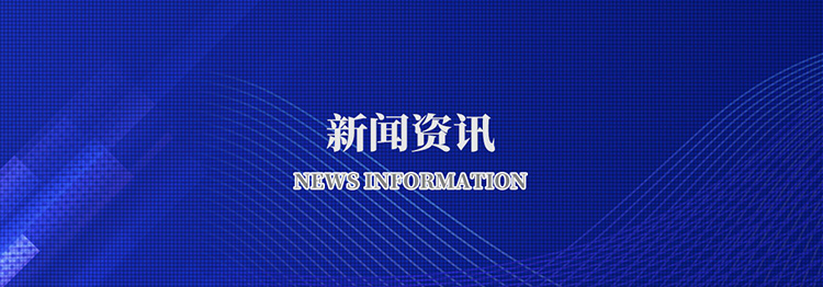 星空官网