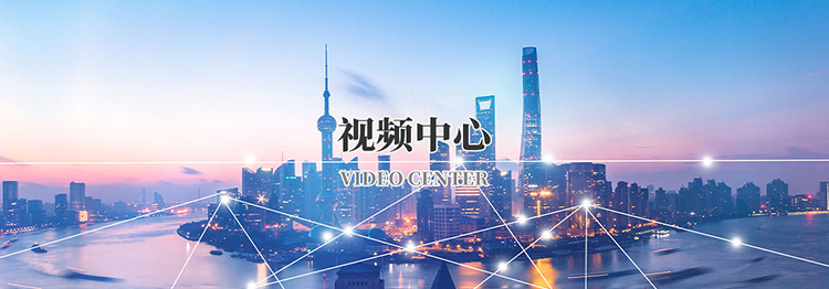 星空官网