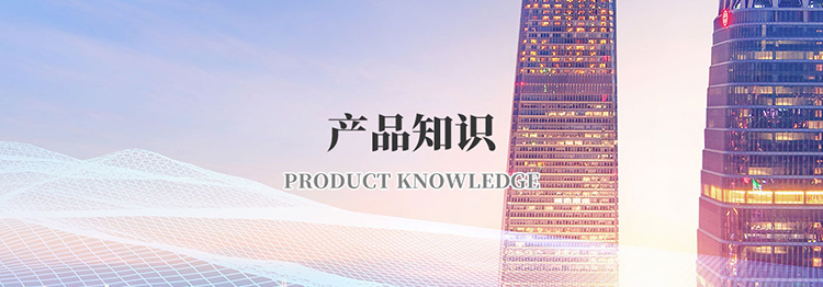 星空官网