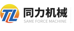 星空官网